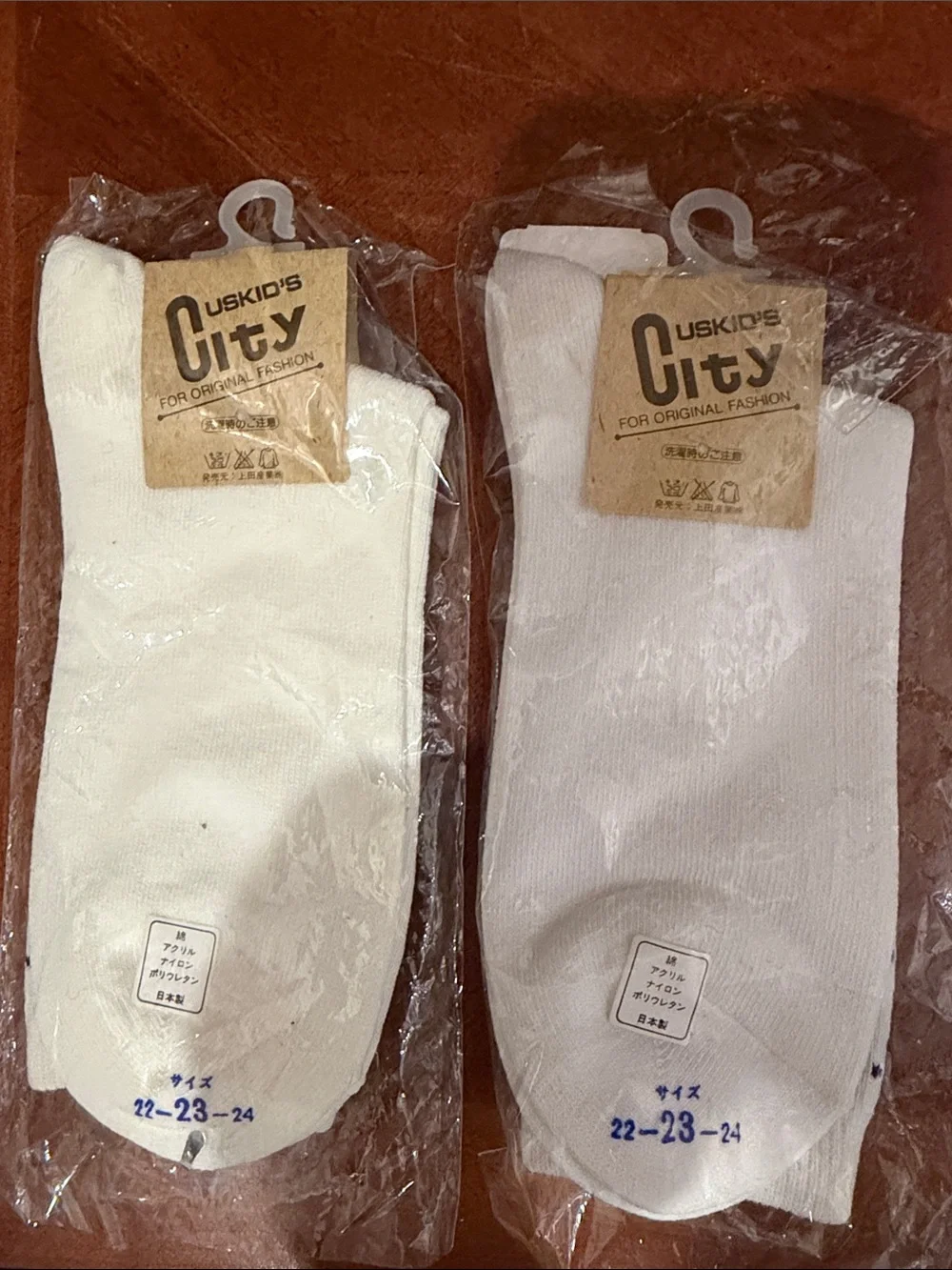 City USKids comfortable men